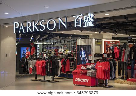 Johor Bahru, Malaysia- 25 Jan, 2020: Parkson Retail Shop In Paradigm Mall, Johor Bahru. Parkson Hold