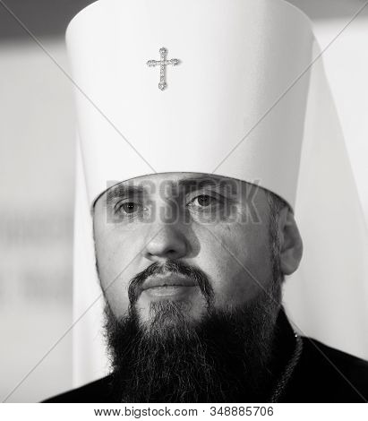 Metropolitan Epiphanius Of Kyiv And All Ukraine