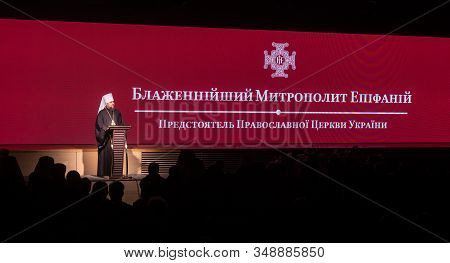 Metropolitan Epiphanius Of Kyiv And All Ukraine