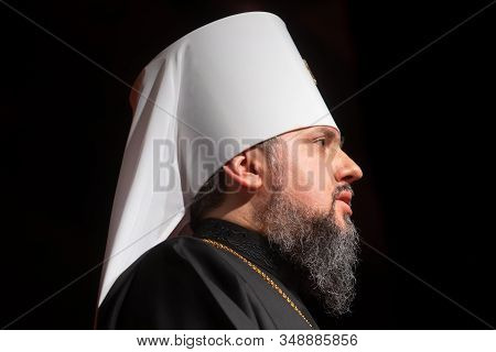 Metropolitan Epiphanius Of Kyiv And All Ukraine