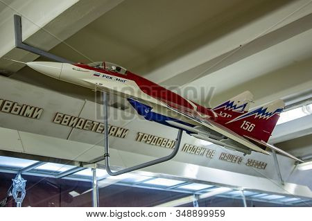 The Central Museum Of The Russian Aircraft Corporation Mig