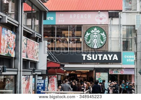 Starbucks Coffee Tsutaya Ebisubashi Store, A Popular Cafe In Dontonbori Shopping Street Near Namba, 