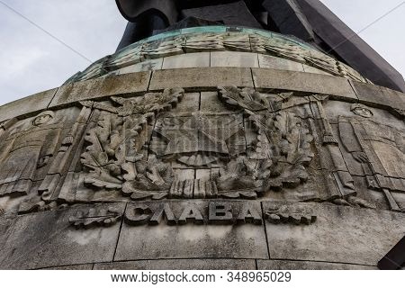 The Soviet War Memorial Symbol In The Treptower Park, Berlin