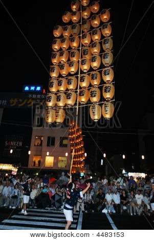 Festival delle Lanterne di Kanto
