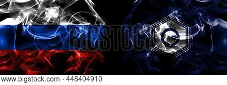 Russia, Russian Vs Japan, Japanese, Yubari, Hokkaido, Sorachi, Subprefecture Flags. Smoke Flag Place