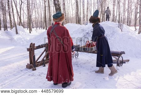 Kyshky Uennar Holiday: Winter Fun In Tatar. Tatar Holiday In Pushkino, Moscow Region. Russia - Febru