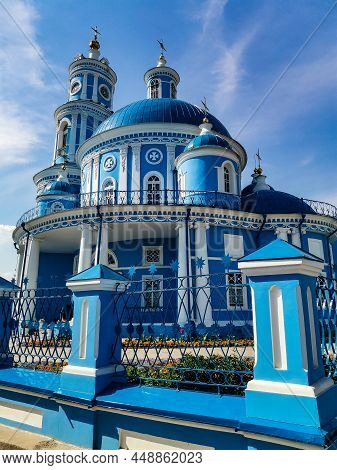 The Church Of The Kazan Icon Of The Mother Of God. The Blue Church.