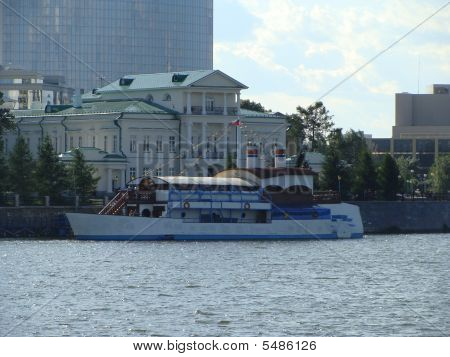 Boat-cafe On The City Pond In Yekaterinburg