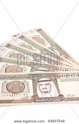 1 Riyal Banknote From Saudi Arabia