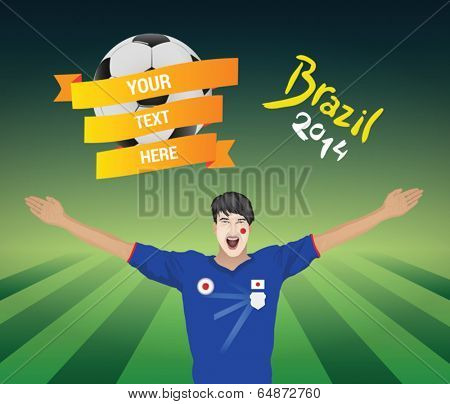 Japanese football fan 
