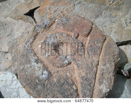 stone carved with symbols of prosperity_7
