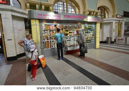 Moscow, Russia - 17.06.2015. The Interior Of  Kazansky  Railway Station. Built In 1862.