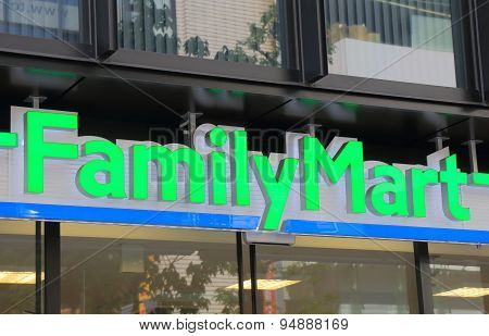 Familymart convenience store Japan