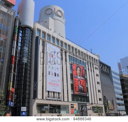 Marui Shopping Tokyo Japan