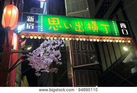 Night life back street Tokyo Japan
