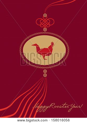 Happy Chinese lunar new year 2017. Oriental holiday greeting card. Vector Red paper rooster sign. Asian traditional prosperity symbol decorative element. Festive chicken emblem banner background