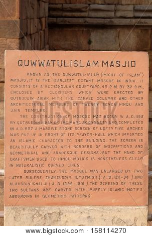 DELHI, INDIA - FEBRUARY 13 : Qutab Minar complex, Delhi, India on February, 13, 2016.