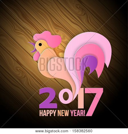 Colorful poster of a rooster isolated on wood background. Good for prints, covers, posters, cards, gift design. Happy 2017 Chinese New Year card.