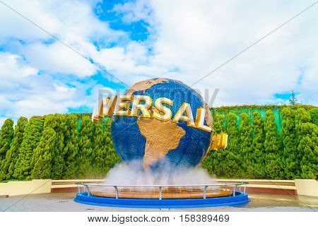 OSAKA, JAPAN - December 1, 2015: Universal Studios Japan (USJ). According to 2014 Theme Index Global Attraction Attendance Report, USJ is ranked fifth among the top 25 amusement parks worldwide.