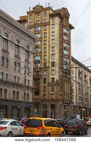 RUSSIA MOSCOW - NOVEMBER 08 2016: Historical buildings on First Tverskaya-Yamskaya street in Moscow. Street goes into Tverskaya Street and lead to the Red Square and the Kremlin.