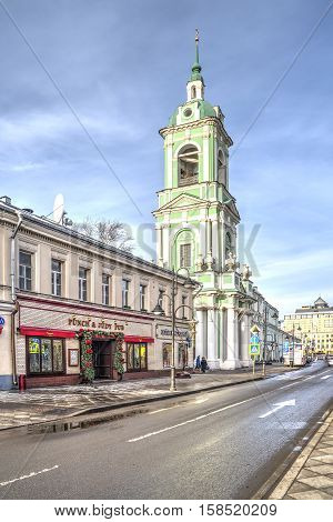 MOSCOW RUSSIA - November 11.2016: Ancient street in the historical center of city. Pyatnitskaya Street