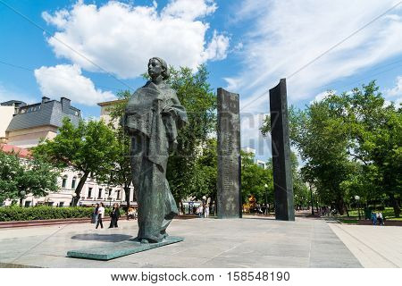 Moscow, Russia - June 02.2016. Monument to Nadezhda Krupskaya on a Sretensky Boulevard