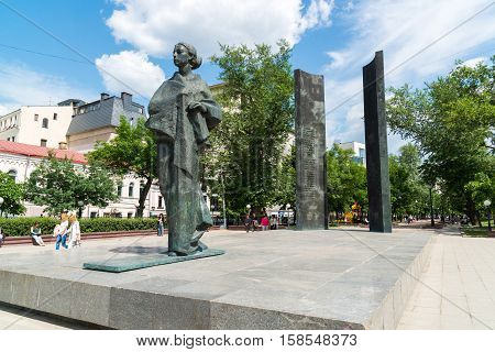 Moscow, Russia - June 02.2016. Monument to Nadezhda Krupskaya on a Sretensky Boulevard