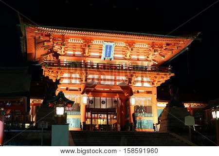 Kyoto's Fushimi Inari Taisha Romon Gate at night