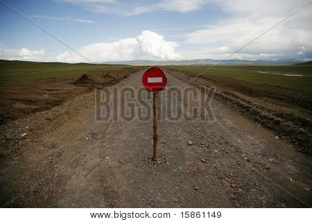 Ingen Tresspassing