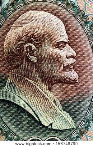 Vladimir Lenin portrait from old Russian money