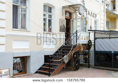 VITEBSK BELARUS - JULY 13 2016: Shop of antiques 