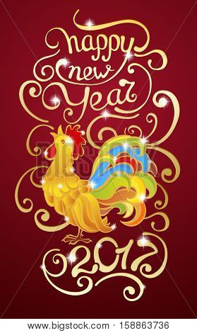 The symbol of the Chinese New Year 2017. Vector illustration.