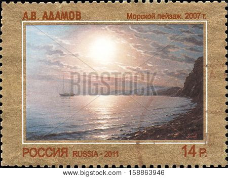 RUSSIA - CIRCA 2011: Stamp printed in Russia dedicated the contemporary Art Russia, A. Adamov. Seascape. 2007, series