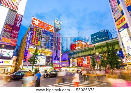 Tokyo Akihabara Main Street Train Bridge Hectic