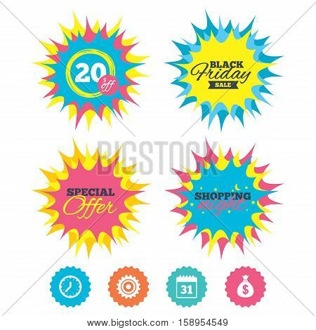 Shopping night, black friday stickers. Business icons. Calendar and mechanical clock signs. Dollar money bag and gear symbols. Special offer. Vector