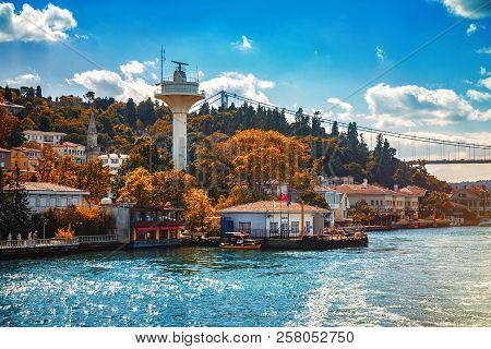 Istanbul, Turkey: The Kanlica District On The Asian Side Of Bosphorus. A Lovely District Is Famous W