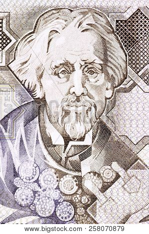 Teofilo Braga, A Portrait From Portuguese Money