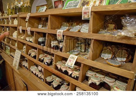 Abrau-durso, Russia - August 22, 2018: Gingerbread And Jam On The Counter In The Store Of The Abrau-