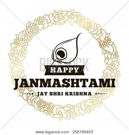 Happy Janmashtami. Vector Logo Design. Usable As Background, Banner, Greeting Card, T-shirt, Print. 