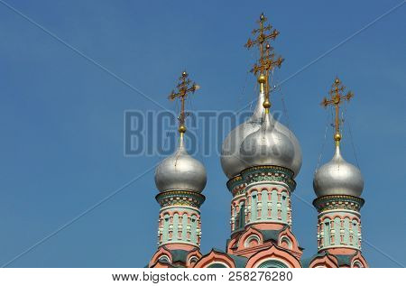 Domes With Crosses Of The Orthodox Church