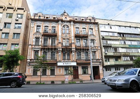 Kiev/ukraine - July 3, 2018: Profitable House On The Street. Saksaganskogo No. 96 (built 1898-1899 G