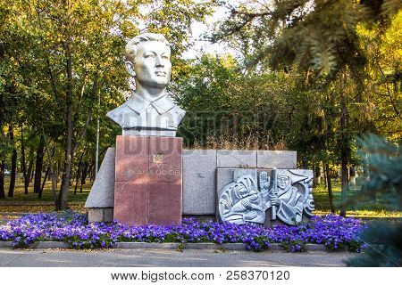 Almaty, Kazakhstan - September 15, 2018: Monument Of Uraz Jandosov On The Street Of Almaty City
