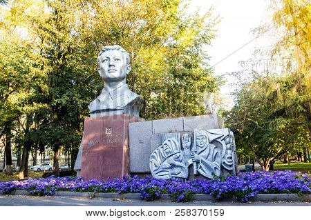 Almaty, Kazakhstan - September 15, 2018: Monument Of Uraz Jandosov On The Street Of Almaty City