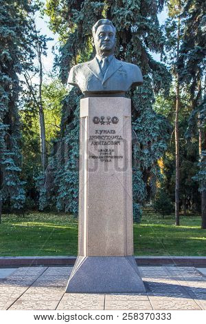 Almaty, Kazakhstan - September 15, 2018: Kunaev Dinmukhamed Ahmedovich - First Secretary Of The Cent