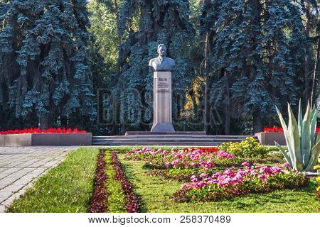 Almaty, Kazakhstan - September 15, 2018: Kunaev Dinmukhamed Ahmedovich - First Secretary Of The Cent