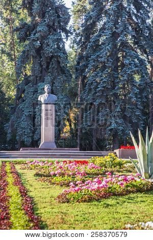 Almaty, Kazakhstan - September 15, 2018: Kunaev Dinmukhamed Ahmedovich - First Secretary Of The Cent