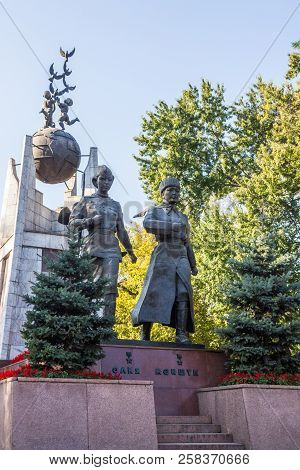 Almaty, Kazakhstan - September 15, 2018: Monument To The Heroes Of The Soviet Union Aliya Moldagulov
