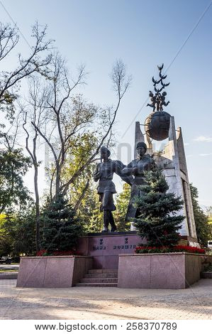 Almaty, Kazakhstan - September 15, 2018: Monument To The Heroes Of The Soviet Union Aliya Moldagulov