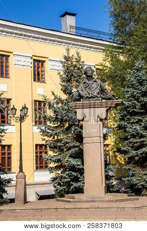 Almaty, Kazakhstan - September 15, 2018: Monument Of Poet And Writer Alexander Sergeevich Pushkin