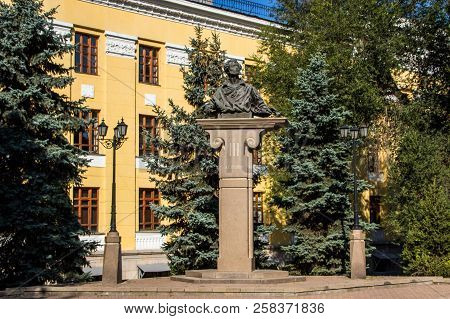 Almaty, Kazakhstan - September 15, 2018: Monument Of Poet And Writer Alexander Sergeevich Pushkin